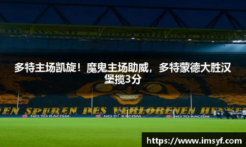 天博官方全站app下载