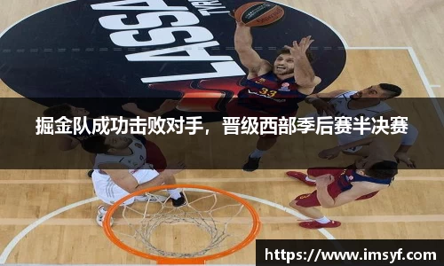 天博·体育登录入口网页版