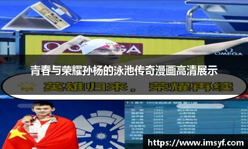 天博体育官网入口
