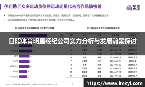 天博官方全站app下载