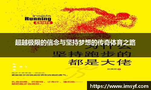 天博体育官网入口