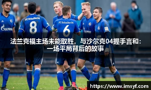 天博体育官方平台入口