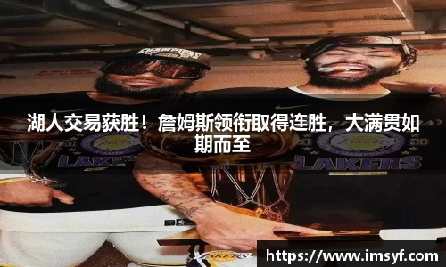 天博官方全站app下载