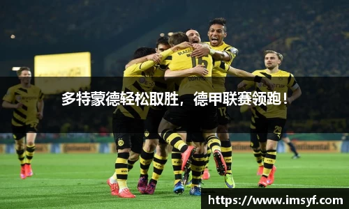 天博官方全站app下载