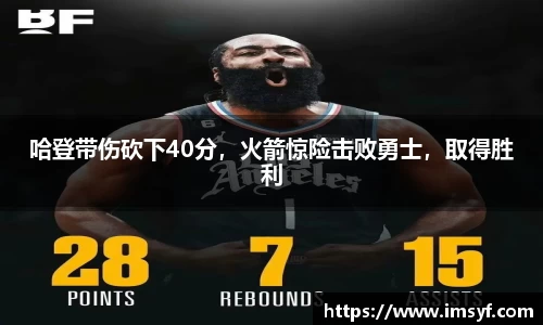 天博·体育登录入口网页版