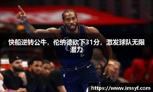 天博体育官方平台入口