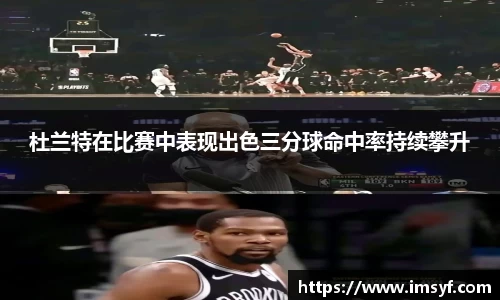 天博体育官方平台入口
