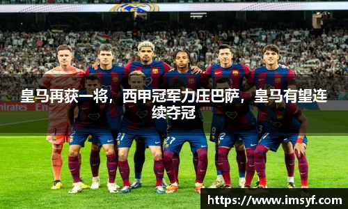 天博官方全站app下载