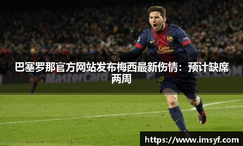 天博体育官方平台入口