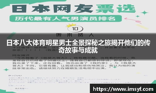 天博体育官网入口