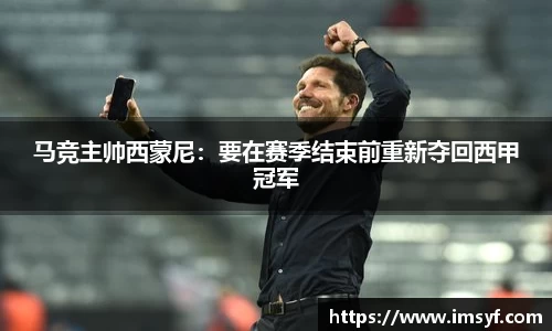 天博官方全站app下载