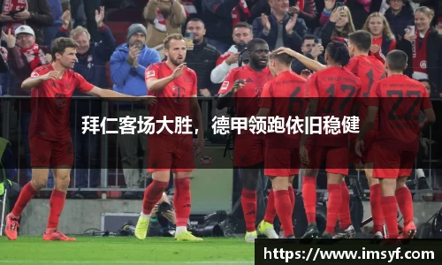天博体育官方平台入口