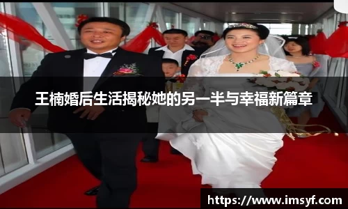 天博体育官网入口