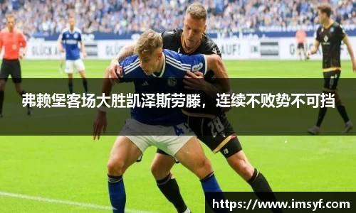天博体育官网入口