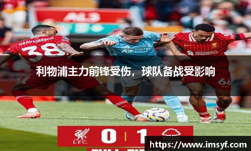 天博体育官方平台入口