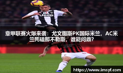 天博体育官网入口