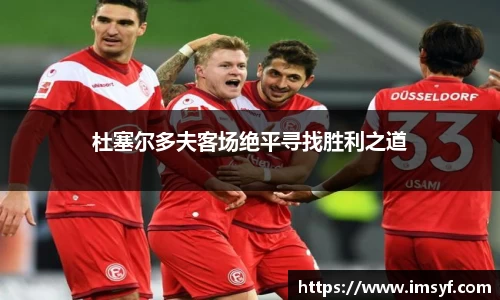 天博官方全站app下载