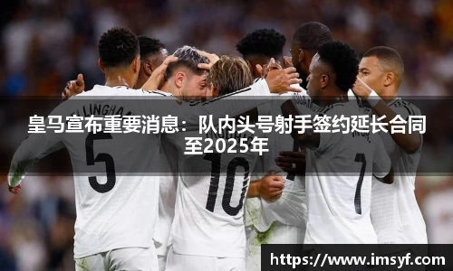 天博体育官网入口