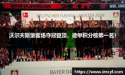 天博·体育登录入口网页版