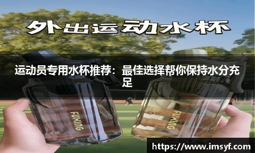 天博体育官方平台入口
