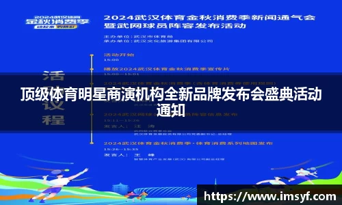 天博·体育登录入口网页版