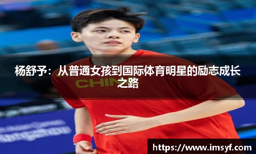 天博官方全站app下载
