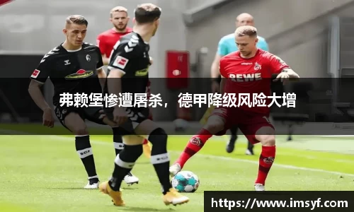 天博官方全站app下载