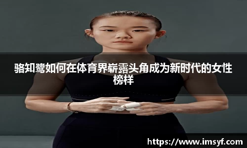 天博体育官网入口