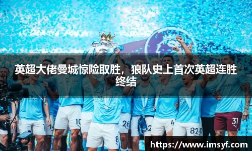 天博体育官方平台入口