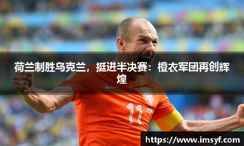 天博官方全站app下载
