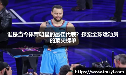 天博·体育登录入口网页版
