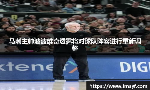 天博·体育登录入口网页版