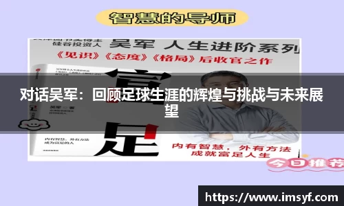天博体育官方平台入口