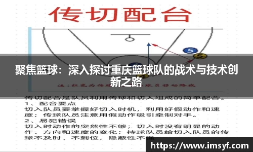 天博·体育登录入口网页版