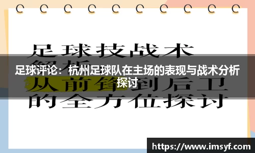 天博·体育登录入口网页版