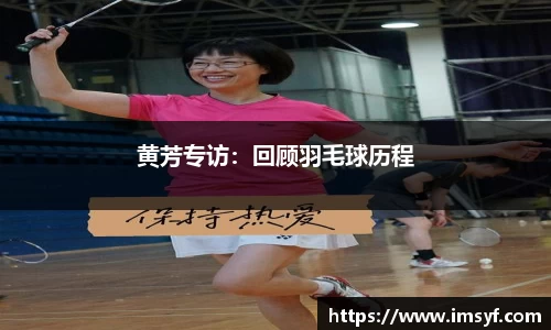 天博·体育登录入口网页版