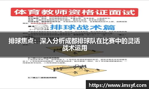天博体育官网入口
