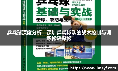 天博体育官方平台入口