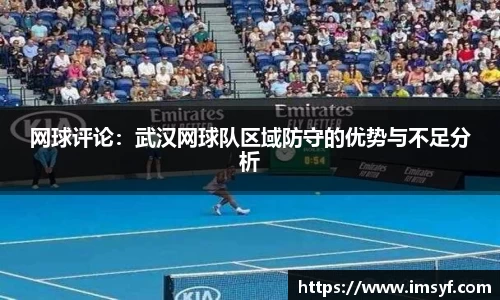 天博·体育登录入口网页版
