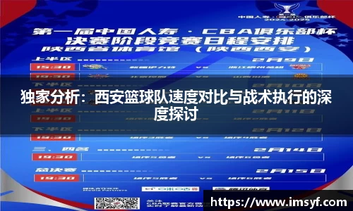 天博·体育登录入口网页版
