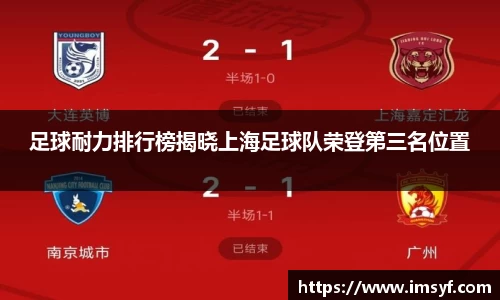 天博·体育登录入口网页版