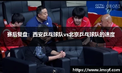 天博官方全站app下载