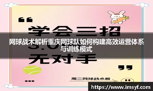 天博体育官网入口