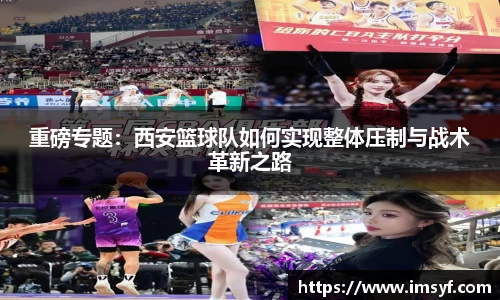 天博体育官网入口
