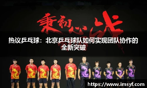 天博·体育登录入口网页版