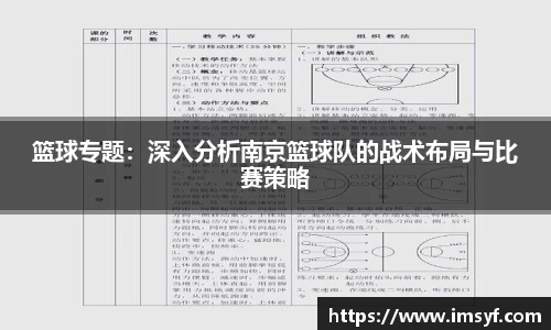 天博体育官方平台入口