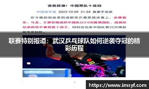天博体育官方平台入口