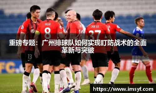 天博·体育登录入口网页版
