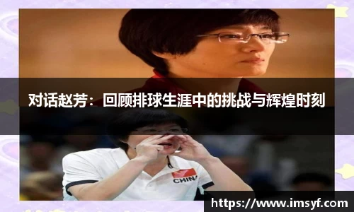 天博·体育登录入口网页版
