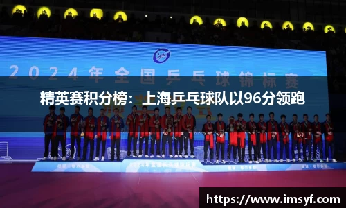天博体育官网入口